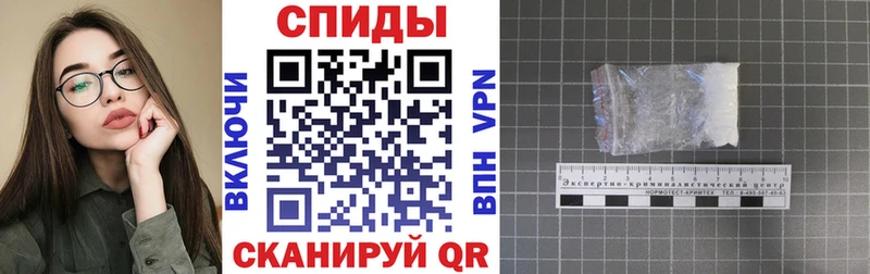 АМФ 98%  Киреевск 