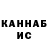 БУТИРАТ GHB Valeriya Paskar