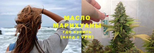 ALPHA-PVP Алзамай