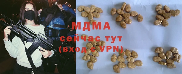 ALPHA-PVP Алзамай