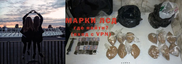 бутик Алексеевка