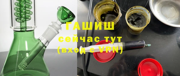бутик Алексеевка