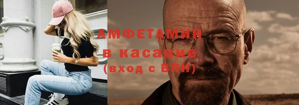 ALPHA-PVP Алзамай