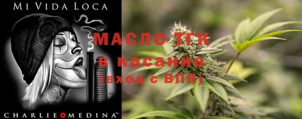 альфа пвп VHQ Алексин