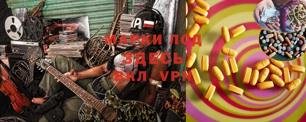бутик Алексеевка