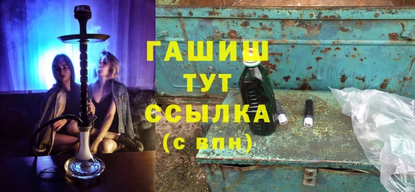 ALPHA-PVP Алзамай