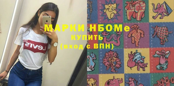 бутик Алексеевка
