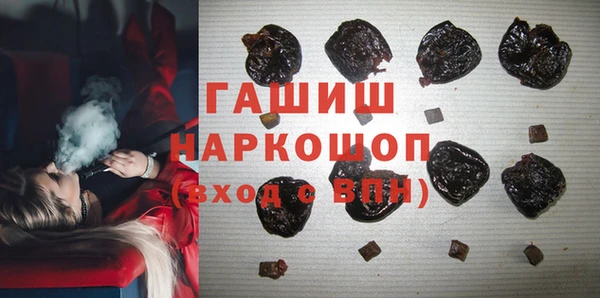 бутик Алексеевка
