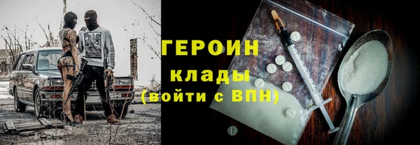 бутик Алексеевка