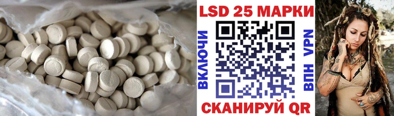 ЛСД экстази ecstasy  MEGA   Киреевск 