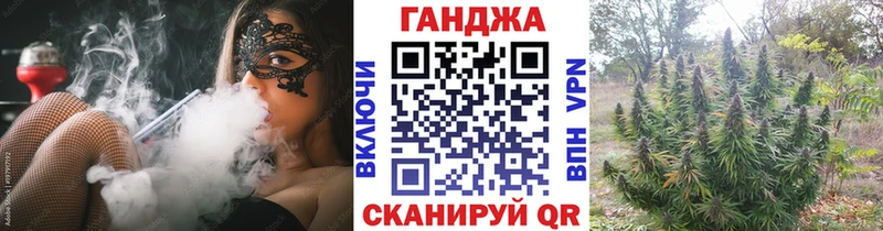 Каннабис SATIVA & INDICA  Киреевск 